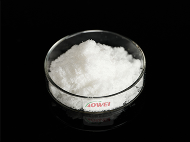 Prohexadione Calcium P-Ca 