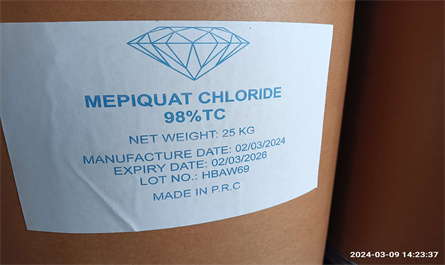 Functional characteristics and applicable crops of Mepiquat chloride