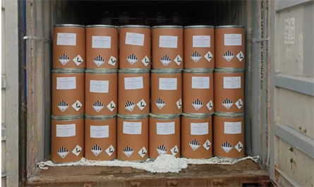 plant growth regulator